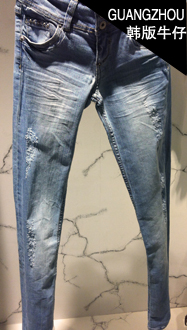 韩版牛仔